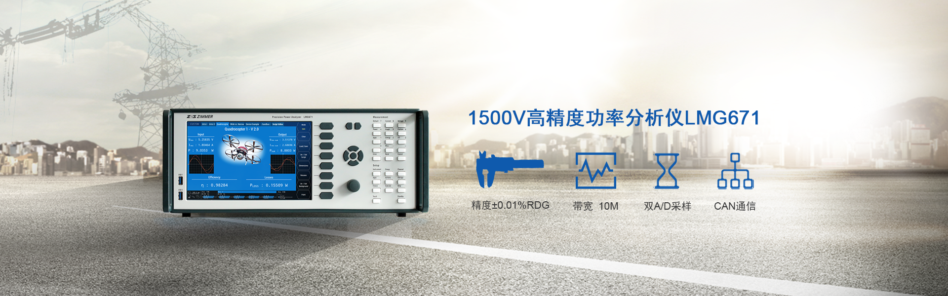 http://www_zes-china_cn.cqbgy.com/p/79.html